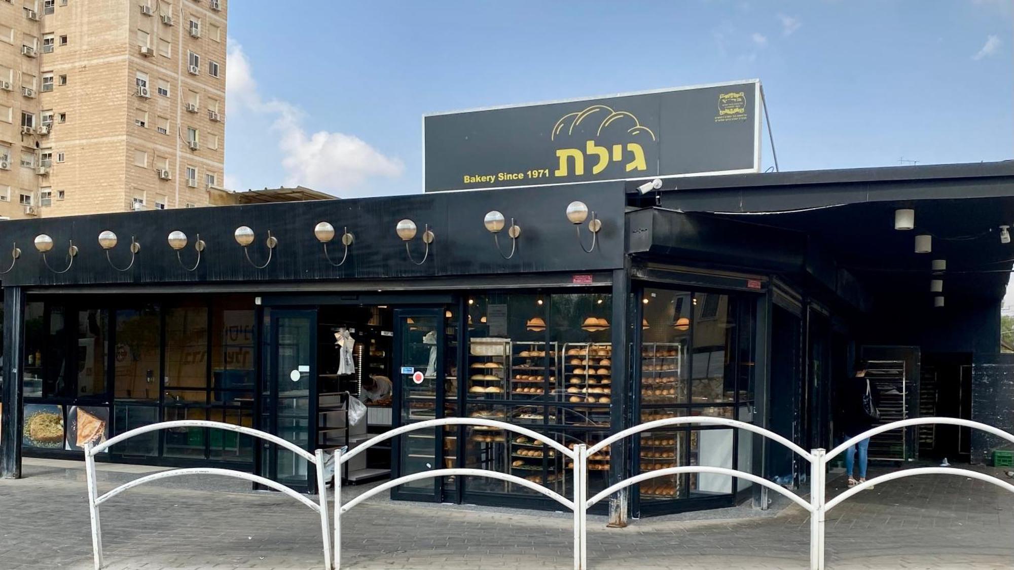 דירה יפיפיה! מיקום מעולה! אוניברסיטת בן גוריון, סורוקה, שוק, פארק! Apartment Beersheba ภายนอก รูปภาพ